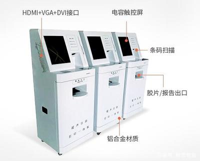 數(shù)字醫(yī)療催化下，觸想打造醫(yī)院自助安卓觸摸一體機 網(wǎng)絡技術服務的革新應用